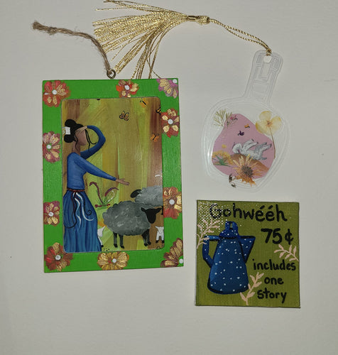 Little lamb set